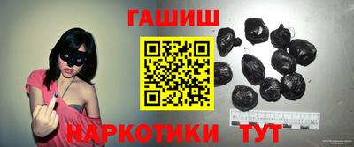 кокаин колумбия Абакан