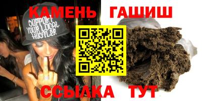 кокаин VHQ Азнакаево