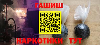 кокаин колумбия Абакан