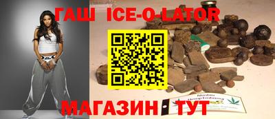 кокаин колумбия Гагарин