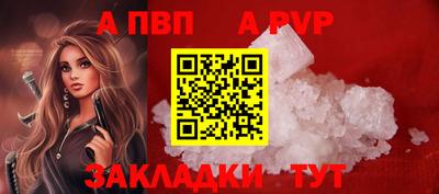 МДМА Азнакаево