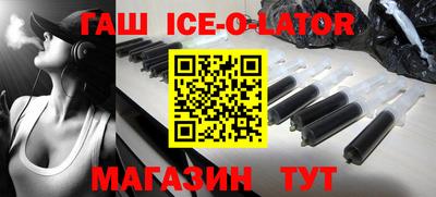 кокаин колумбия Абакан