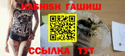 кокаин VHQ Азнакаево