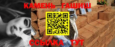 МДМА Азнакаево