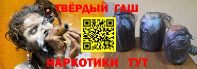 кокаин колумбия Абакан