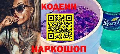 кокаин колумбия Гагарин