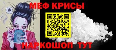 круглые Кинель