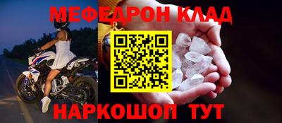 кокаин VHQ Азнакаево