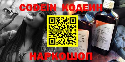 меф VHQ Гатчина