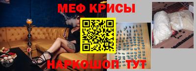 кокаин VHQ Азнакаево