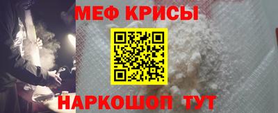 каннабис Абинск